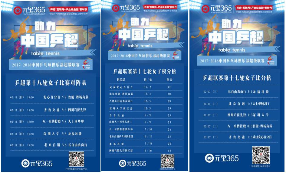 元宝365靠谱吗,元宝365还在运营吗