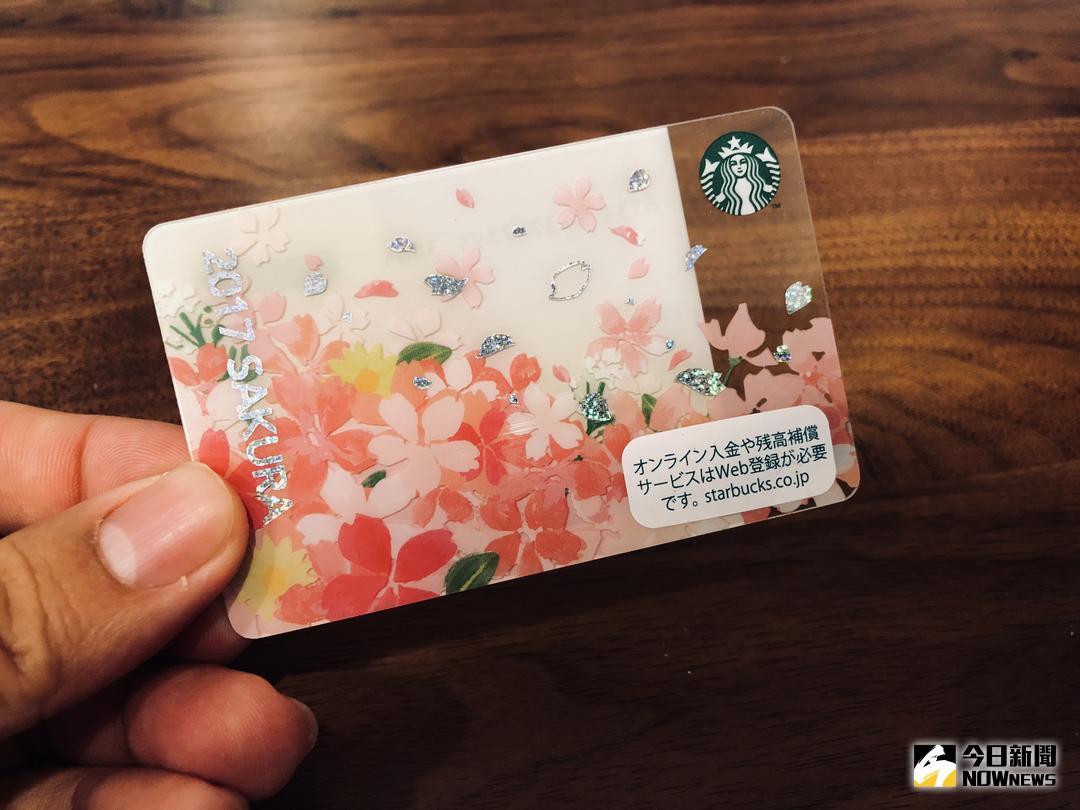 妯辫姳瀛ｆ槦宸村厠鏃ユ湰,妯辫姳瀛ｆ槦宸村厠