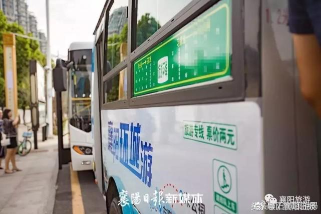 襄阳城市攻略,襄阳攻略图