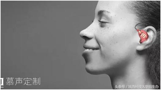 那个曾经获得数百万天使投资的陕科大创业生，现在怎么样了？