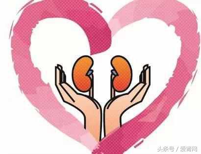 尿毒症干细胞再生疗法临床,尿毒症干细胞最新出路