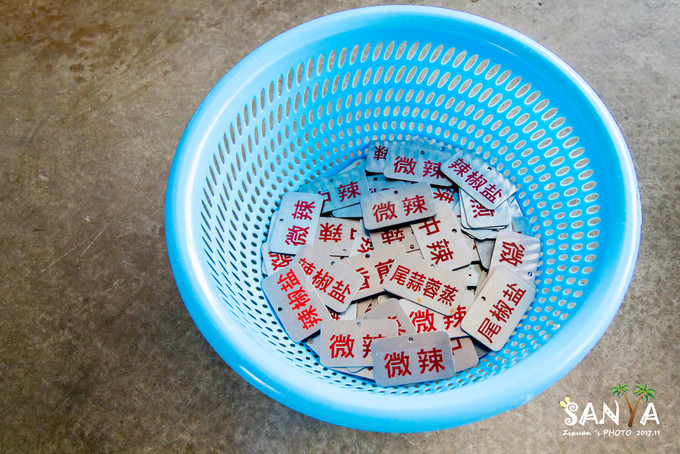 三亚离赤道有多少公里,三亚很远但是目的地并不遥远