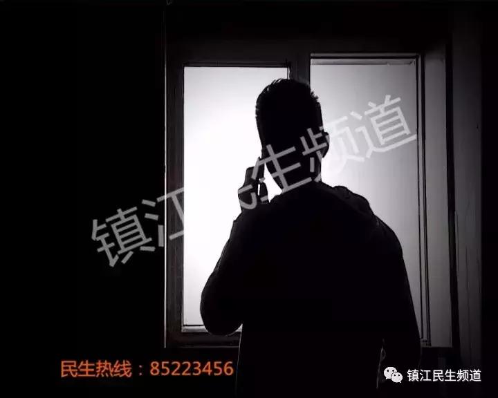 “高级经理”自揭黑幕：我们这种人有多可怕！