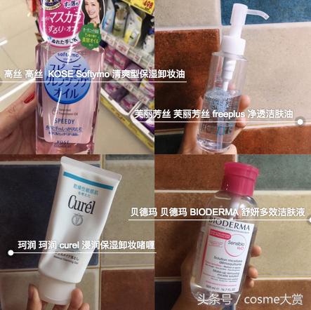 油痘肌敏感肌的正确护肤方法,油痘肌敏感护肤正确步骤