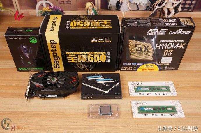 h110能装8代i3,h110主板魔改支持8代cpu