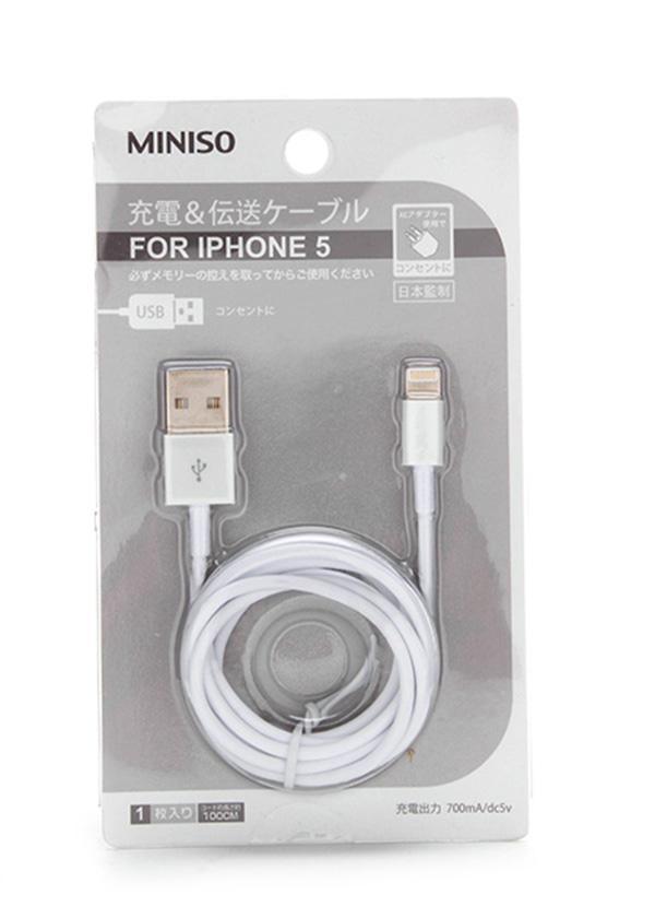 名创优品有什么数码产品值得买,名创优品哪些值得买彩妆