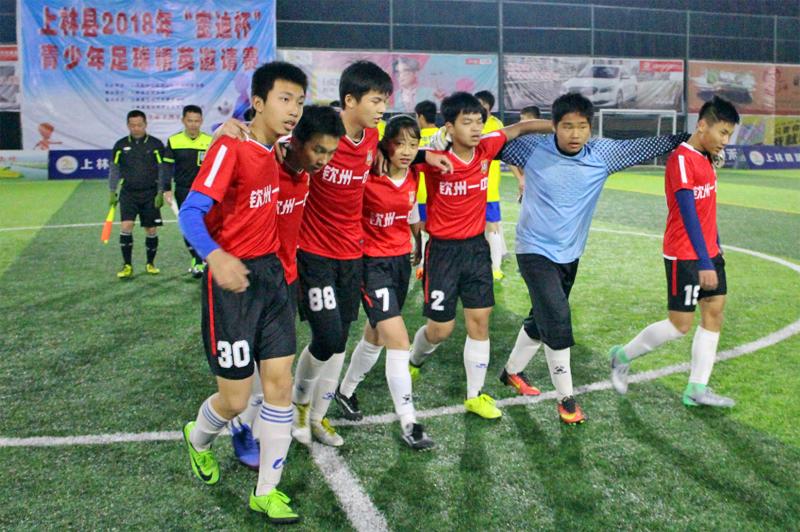 上林县体育运动会中小学生篮球赛,上林学生足球比赛