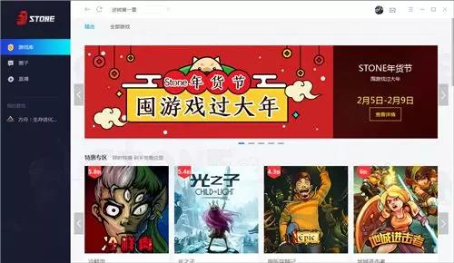 九阴真经4月新版本,九阴真经新服大礼