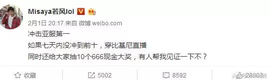 lol鑻ラ鍥炲綊璧涘満,lol鑻ラ鍚冮浮