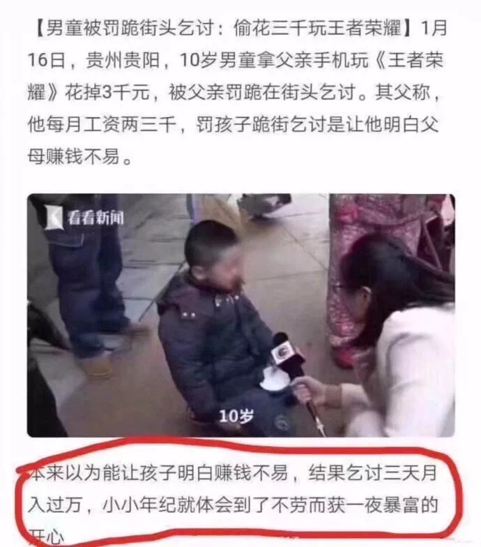 新年最搞笑的朋友圈,盘点朋友圈最搞笑视频