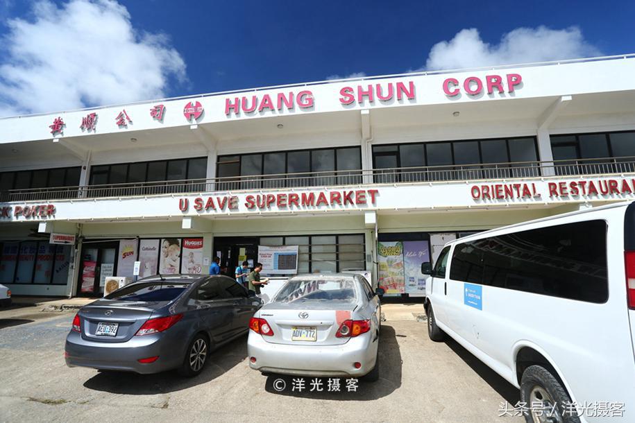 塞班岛这个免签海岛美到尖叫,出国旅游塞班岛最佳选择