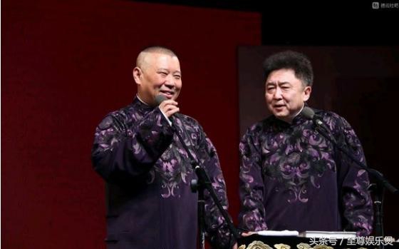 2018年德云社封箱完整视频,2018德云社感动瞬间