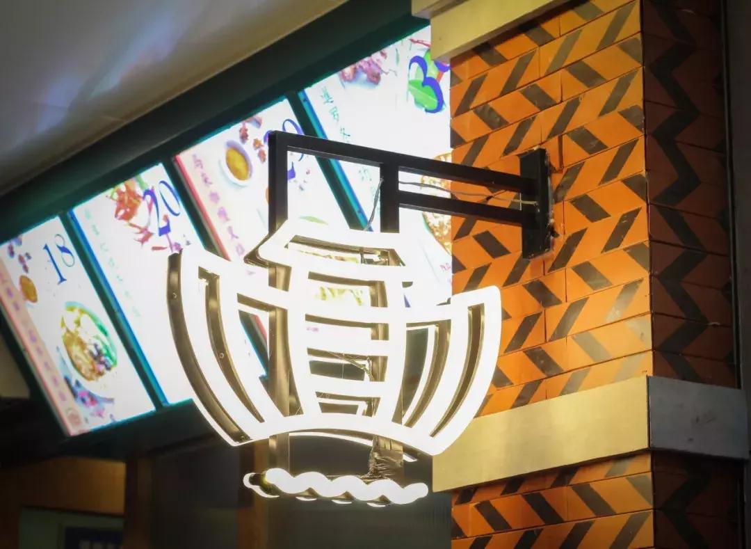 福州吃喝玩乐一整天不知道去哪里,福州春节要准备什么菜