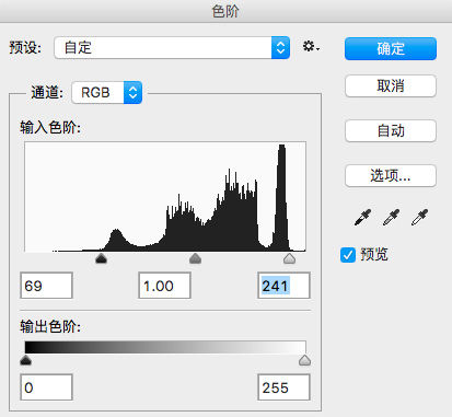 怎么0基础p图,如何p照片