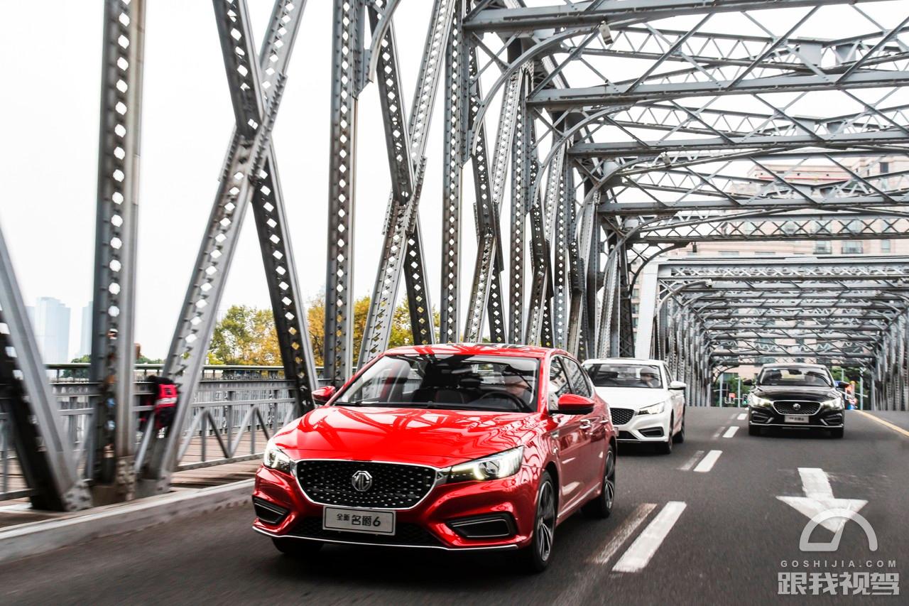 一台名爵6也能给我们很多很多比如能你玩“成语接龙”……