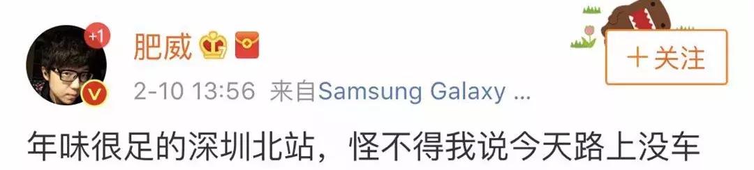 深圳北站今天早上排队进站人多吗,昨天深圳北站今天排队进站人多吗