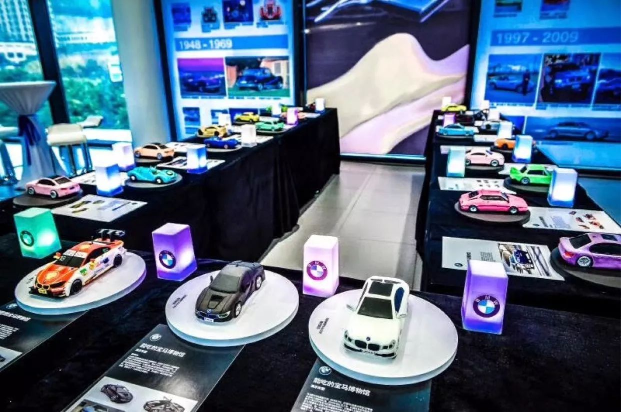 2.6米宝马logo大蛋糕,300人没有吃完