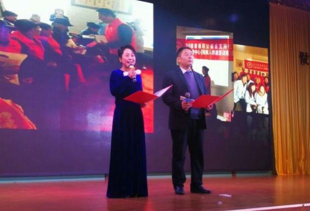 咸阳中华广场春晚,陕西咸阳兴平春晚