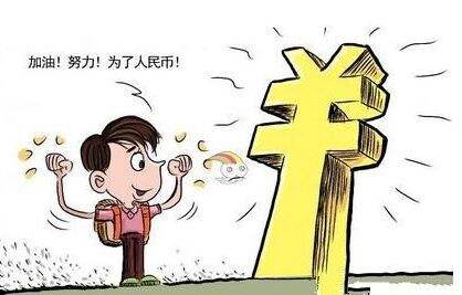 仁者无敌只求一败全文,仁者无敌只求一败原文