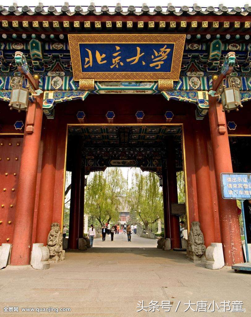 知行合一校训是哪个大学的,厚德励志博学创新是哪个大学校训