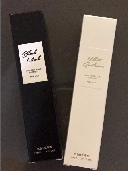 情人节的礼物送到男票手上推荐,情人节你们准备送男朋友什么