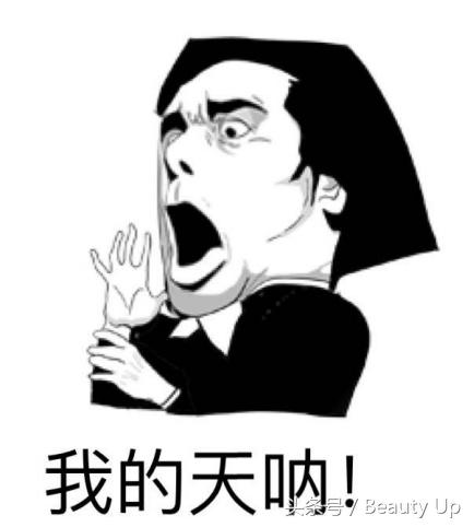 洗面奶没选好用什么护肤品都没用,洗面奶没选好的坏处