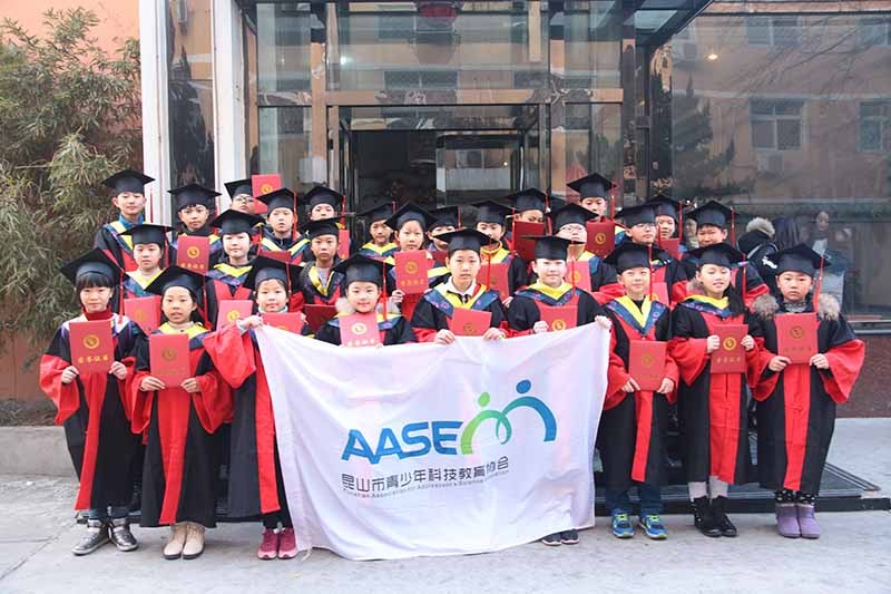 昆山正在建设的学校,昆山市五大学校