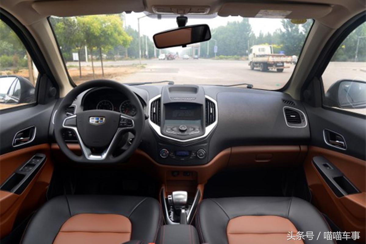 吉利金刚高配落地多少钱,吉利金刚6万元自动挡