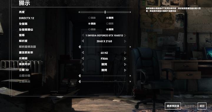 雷蛇razerblade14寸,雷蛇razerblade触控屏