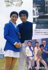 镜子超人国语版01,镜子超人怪兽比例图