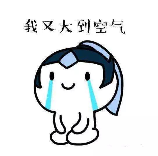 王者荣耀那些让人崩溃的瞬间,王者荣耀那些令人泪崩的瞬间