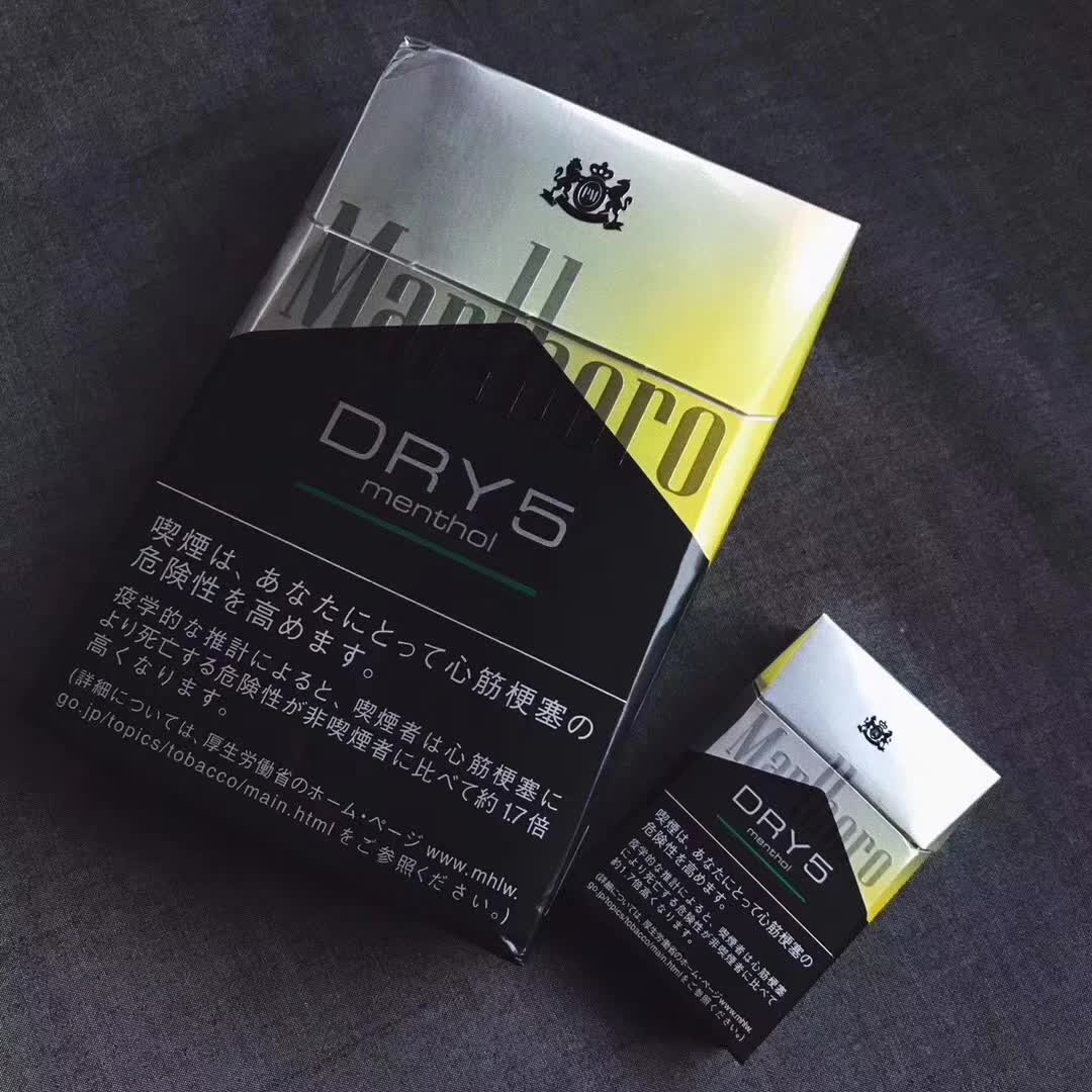 为什么日本烟大部分是茶烟,日本的爆珠烟都有哪些