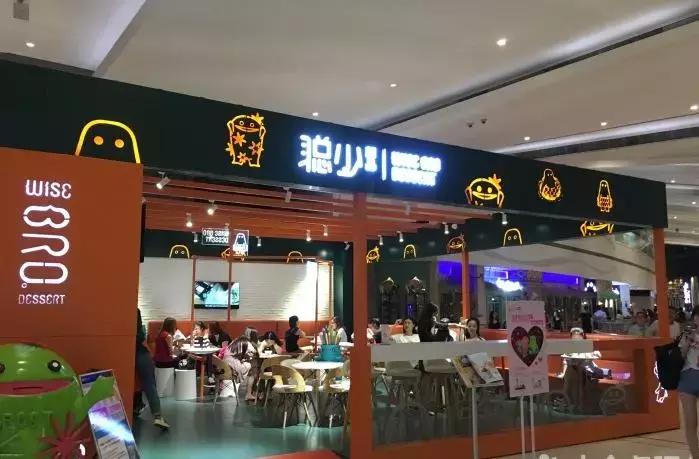 港式甜品店推荐济南,济南糖水推荐