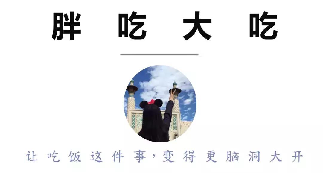 西堤牛排餐前面包怎么吃,西堤厚牛排餐前面包