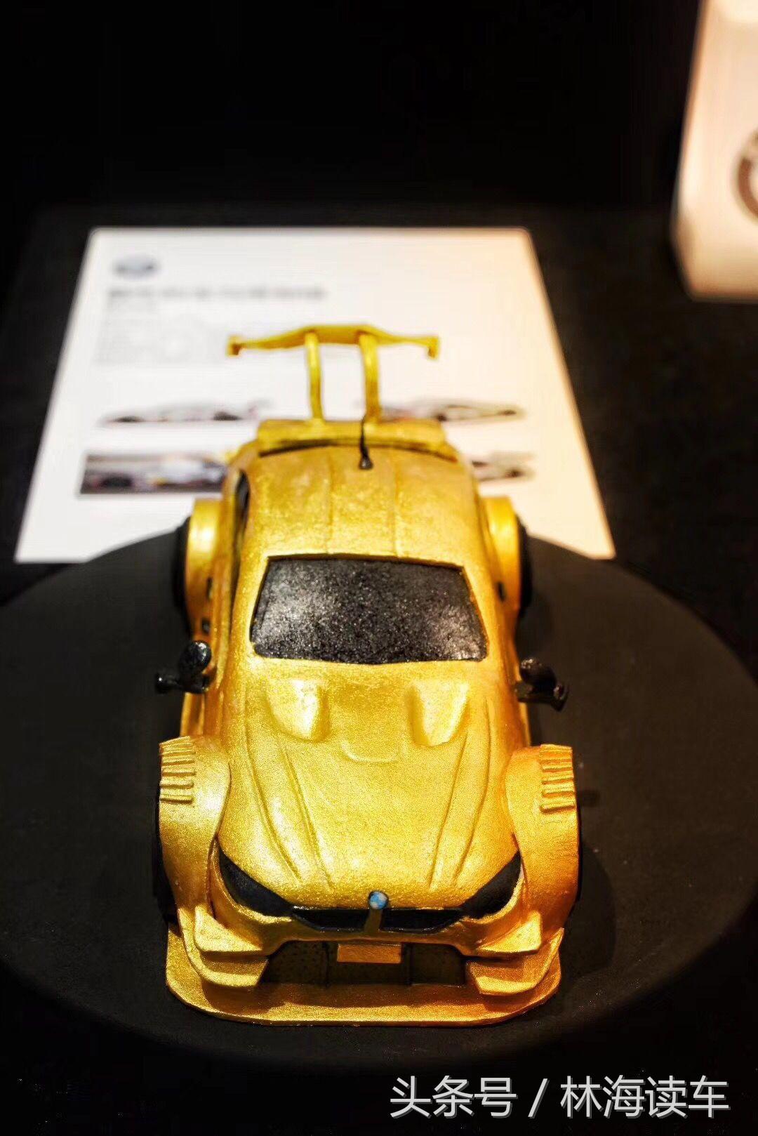 可以吃的宝马蛋糕,宝马博物馆分馆