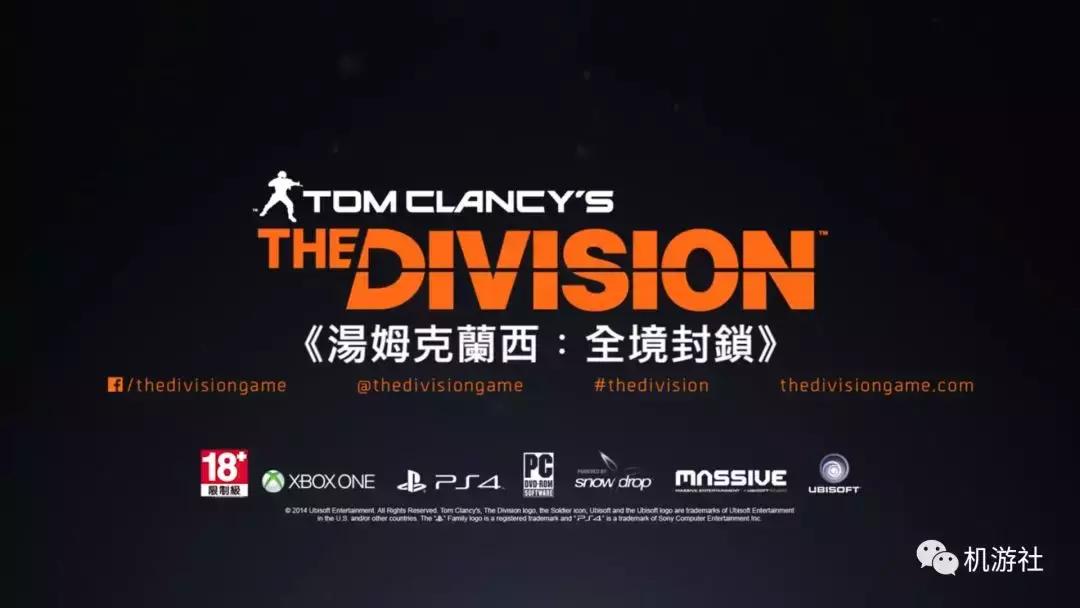 贴纸聊CG丨浅谈《全境*锁封**》CG带来的震撼