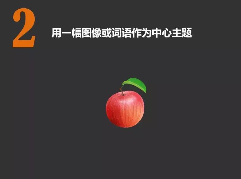 如何让孩子学会阅读提升自己,10节课让孩子学会高效阅读