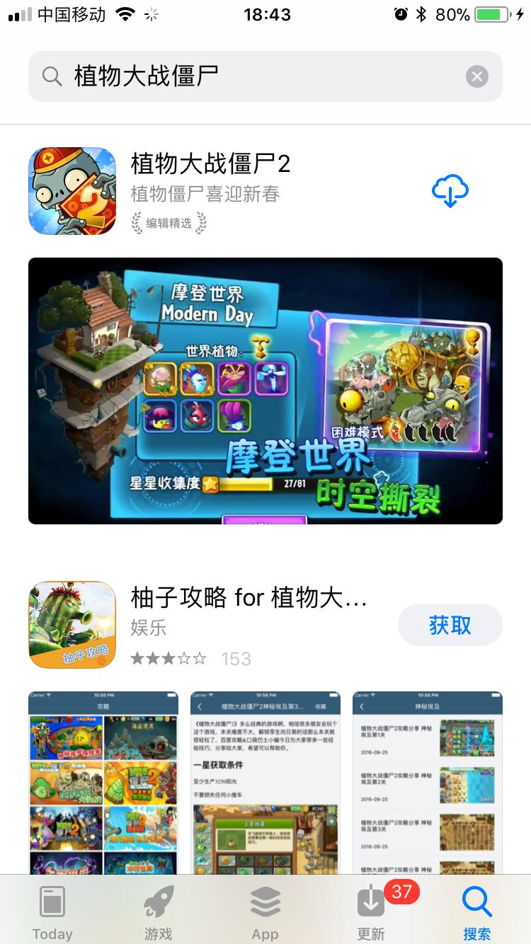 休闲放置塔防类游戏,塔防闯关类游戏推荐