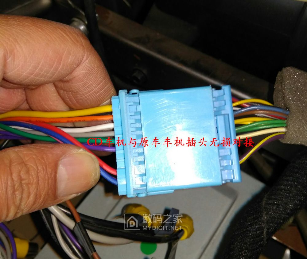 凯越dvd导航恢复出厂设置密码,别克凯越导航显示屏不亮了怎么办