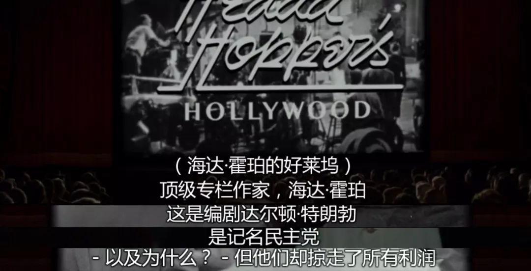 她比卓伟更恶毒，却被誉为最“伟大”的八卦记者！