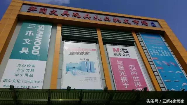 春节留深，去哪里买年货又省又全？