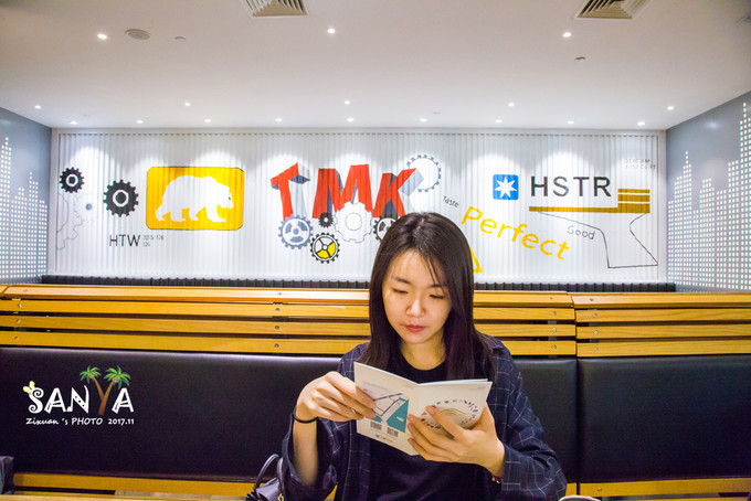 三亚离赤道有多少公里,三亚很远但是目的地并不遥远