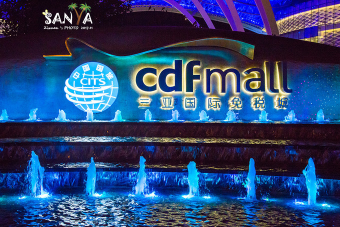 三亚离赤道有多少公里,三亚很远但是目的地并不遥远