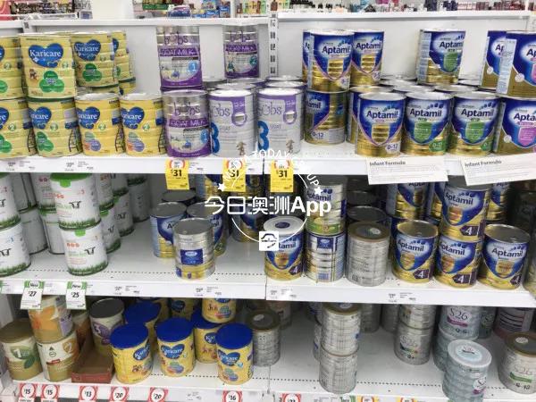 中国妈妈被墨尔本Coles经理骂是猪!强行驱离!只因买两罐奶粉
