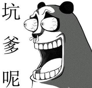 开心一笑爆笑笑话十则,开心一笑幽默笑话小视频