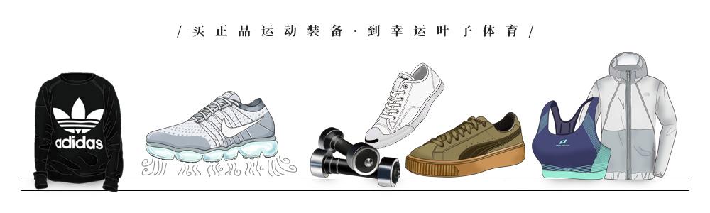 耐克的标语justdoit什么意思,耐克鞋都有nike字样吗