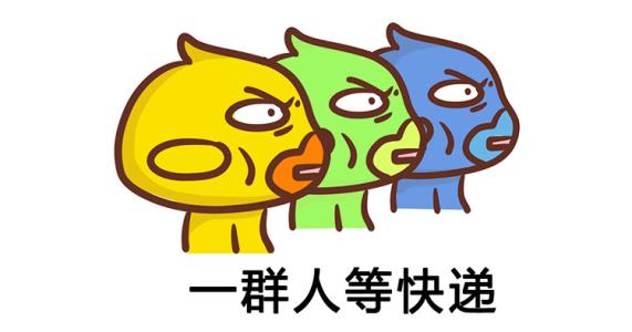 快递员如何给客户下单,快递员负责哪里的派送合适