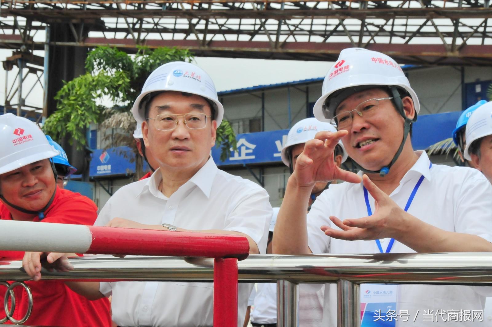 水电八局建设,开启新征程谱写新篇章再铸新辉煌