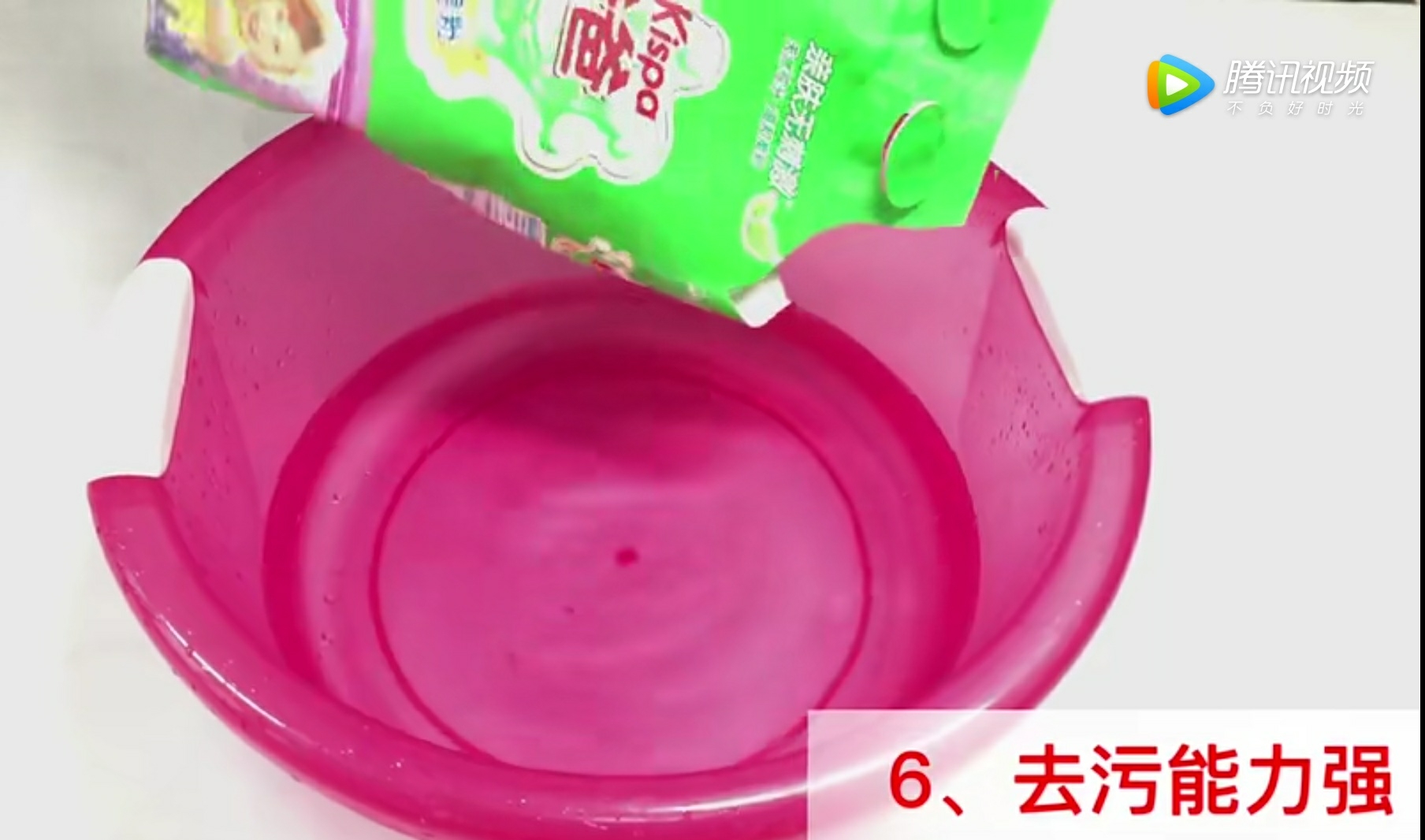 小苏打的妙用你都知道吗,小苏打妙用您知道多少