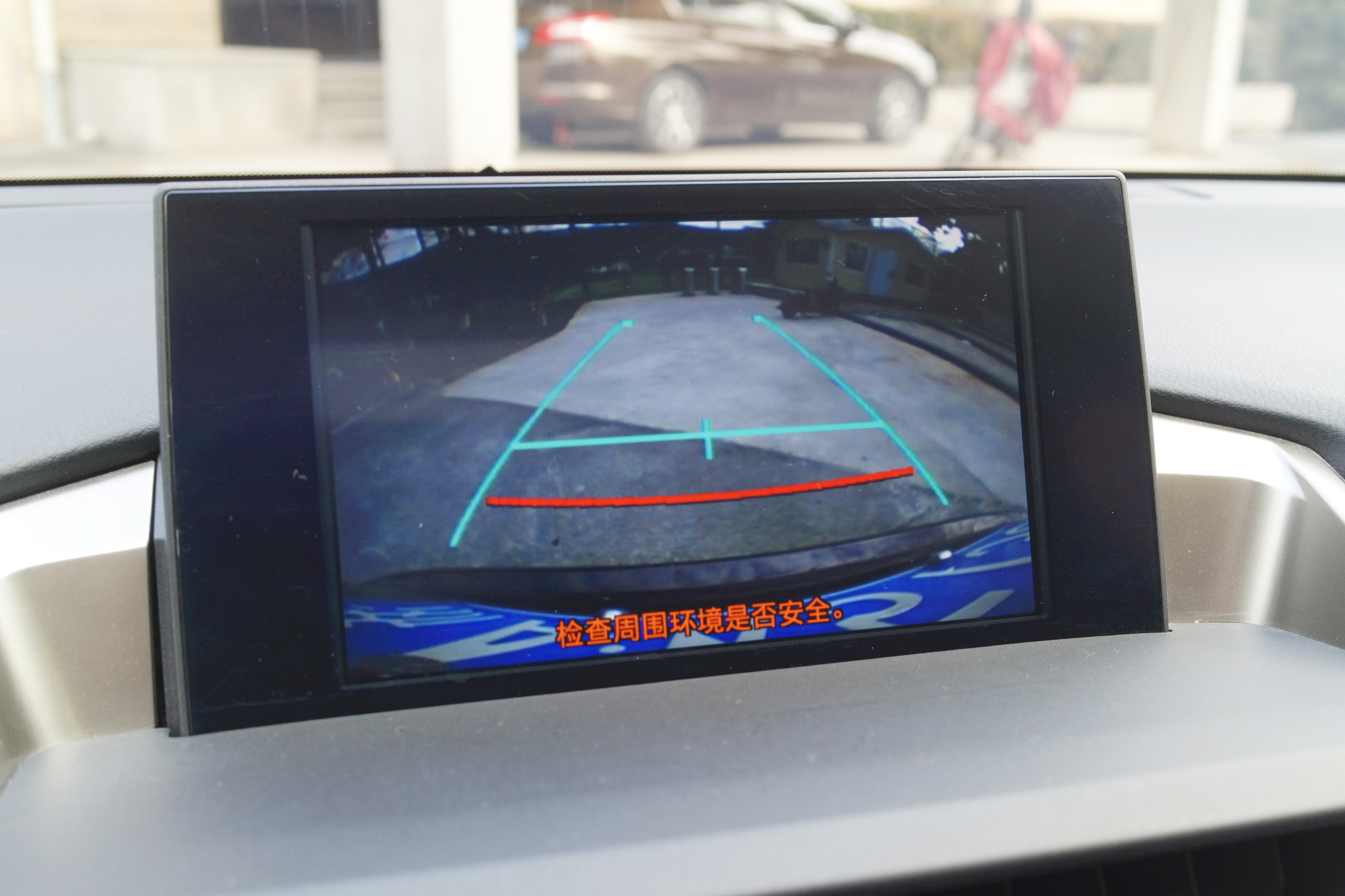 试驾德系suv,试驾雷克萨斯es混动版